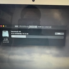 MacBook air 2017の画像