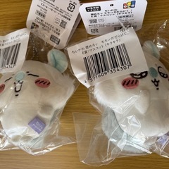 モモンガだらけくじ マスコット