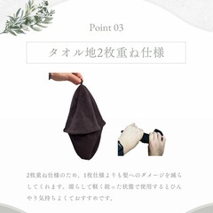 新品未使用 [REVURT] サウナハット サウナマットの画像