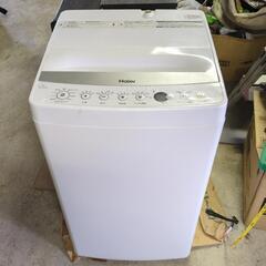 2017年式ハイアール洗濯機5.5kg