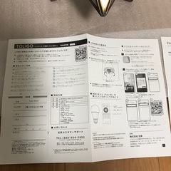 ペンダントライトエトワール ETOILE星型フロスト の画像