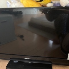 テレビ リモコン付き