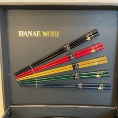 【未使用】森英恵菓子鉢セットの画像