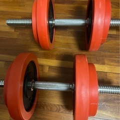 可変式ダンベル（15kg×2個セット）／手首につける重り２個 セットです。の画像