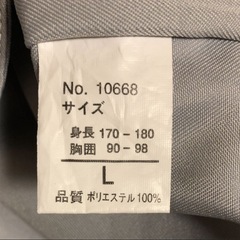 寅壱ベストの画像