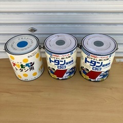 【未開封】トタン屋根用塗料　3点セット　ねずみ×2個　青色×1個