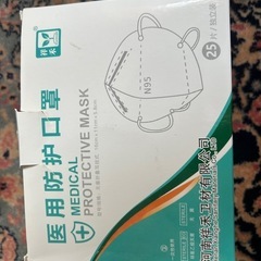 N95マスク差し上げますの画像