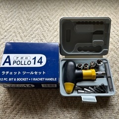 工具セットの画像