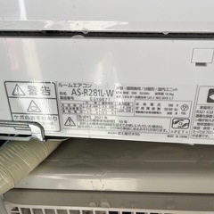 2021年製！FUJITSUルームエアコン！の画像