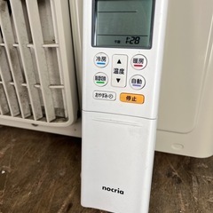 2021年製！FUJITSUルームエアコン！の画像