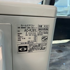 2021年製！FUJITSUルームエアコン！の画像
