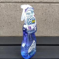 🔴新品🔴メガネのシャンプーの画像