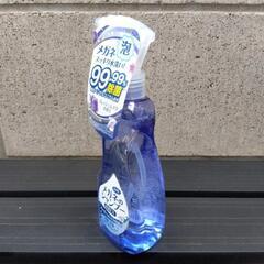 🔴新品🔴メガネのシャンプーの画像