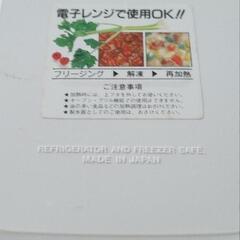 写真追加！タッパー　RAXE 大中小セットの画像