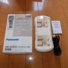 Panasonic パナソニック 充電器 BQ-CC25 エネル...