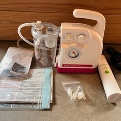乳幼児用の鼻水吸引機、スマイルキュート（持ち運び用の小型吸引機も...
