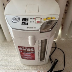 peacock ピーコック 電動給湯ポット 4.0 L WMJ-40