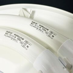 シーリングライト　蛍光灯タイプ　ナショナル　ヒモ式　HH4856EP　カバー割れ有り　Nationalの画像