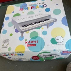 ミニピアノの画像