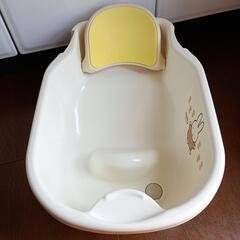 ベビーバス