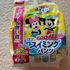 水あそびパンツ　スイミングパンツ