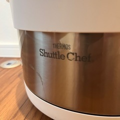 保温鍋_THERMOSの画像