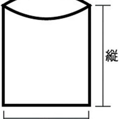 半透明の赤袋の画像