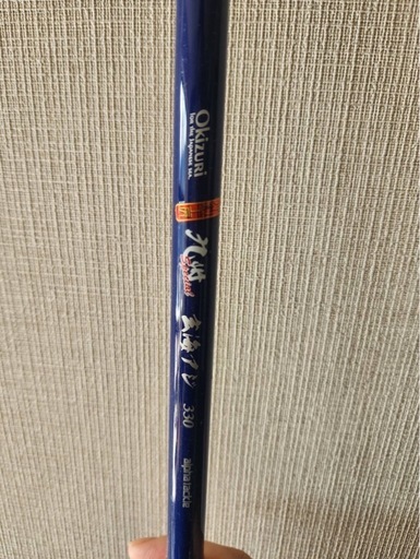 釣竿セット