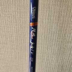 釣竿