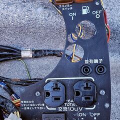 動作確認済！部品売り！？ヤマハ インバーター発電機 EF1600...