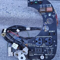 動作確認済！部品売り！？ヤマハ インバーター発電機 EF1600iS 用表示板＋配線一式！の画像