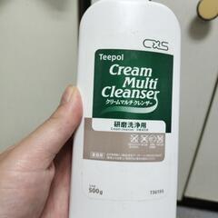 【まとめてあげます】クレンザー3本の画像