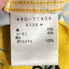 新品【reyn spooner 】【AMERICAN RAG CIE】men's size:M　　の画像