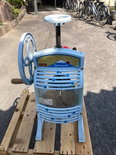 初雪hatsuyuki氷削機HAー110ーS