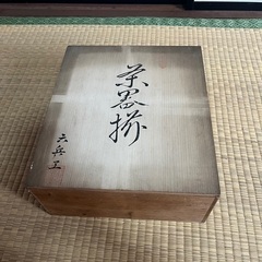 湯呑み