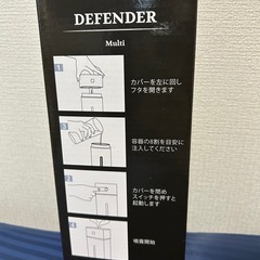 ミニ加湿器？？デュフューザーの画像