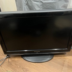 テレビ　26インチ