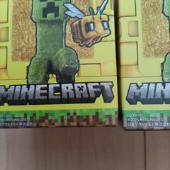 ハッピーセットマイクラ第二弾コンプリートセットの画像