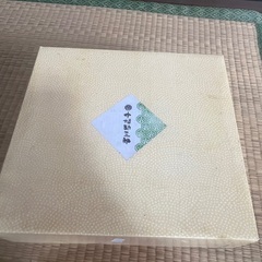 皿