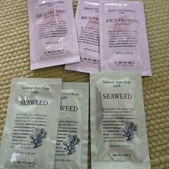 シャンプー　コンディショナーサンプルセットの画像