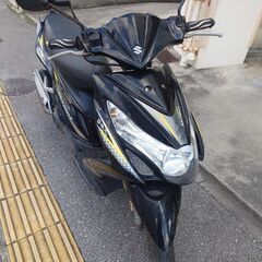 SUZUKI　スカイドライブ125