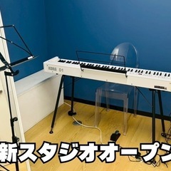 S&S新スタジオオープン‼︎新規入会の方にお得な移転キャンペーン中‼︎の画像