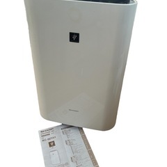 SHARP 加湿空気清浄機 2016年製