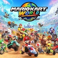 話題のSwitch2のマリオカート一緒にやる人募集‼️の画像