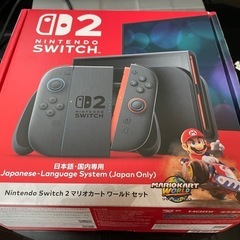 話題のSwitch2のマリオカート一緒にやる人募集‼️ - 名古屋市