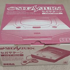 価格相談可【ほぼ未使用】セガサターン 本体（HST-0014 H...