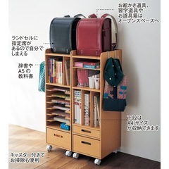 【お子様に】　ベルメゾン 自分で収納ラック ナチュラル Cタイプ の画像