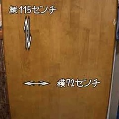 折りたたみテーブルの画像