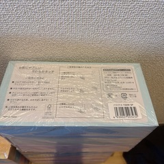 BOXティッシュペーパー18箱の画像