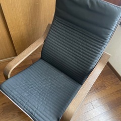 IKEA ポエング チェア